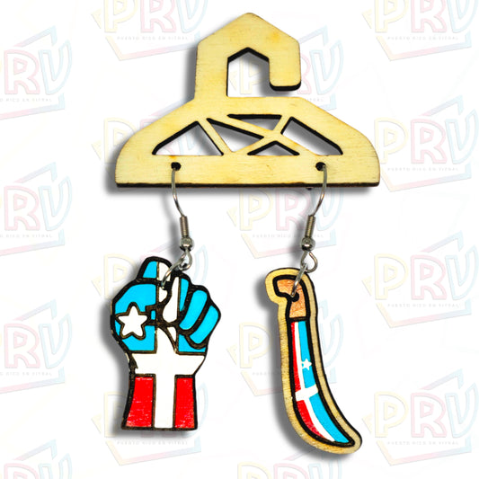 Grito de Lares (Pantallas)